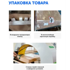Окно пластиковое ПВХ Brusbox Aero одностворчатое 600x600 мм (ВхШ) правое двухкамерный стеклопакет белый/белый Новочебоксарске