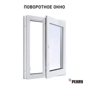 Пластиковое окно ПВХ Рехау одностворчатое 530x500 мм (ВхШ) правая поворотная однокамерный стеклопакет цвет белый Новочебоксарске