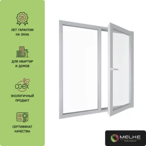 Пластиковое окно ПВХ Melke Smart Ultra 65 двухстворчатое левое глухое/правое поворотно-откидное 1420x1440 (ВхШ) двухкамерный стеклопакет белый на Новочебоксарске