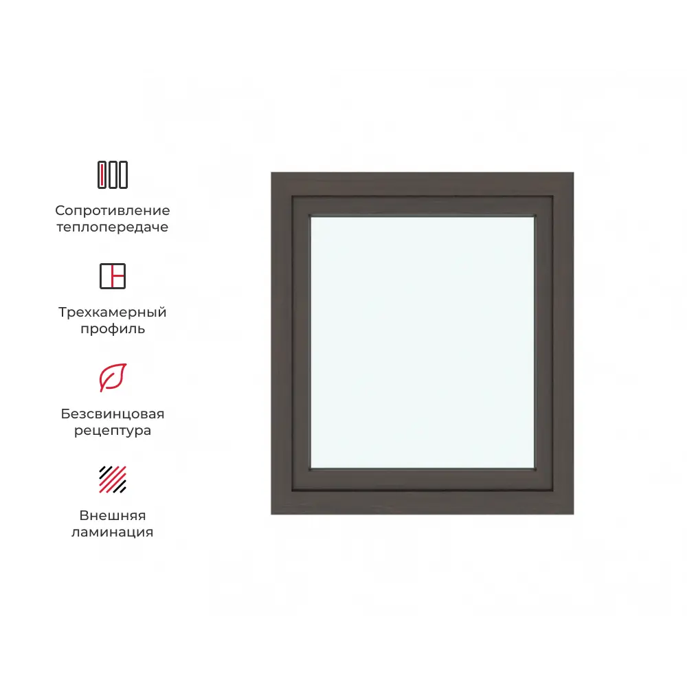 Окно ПВХ ТРИ ОКНА одностворчатое поворотно-откидное правое 90x80см двухкамерный стеклопакет темный дуб в Новочебоксарске — изображение 3