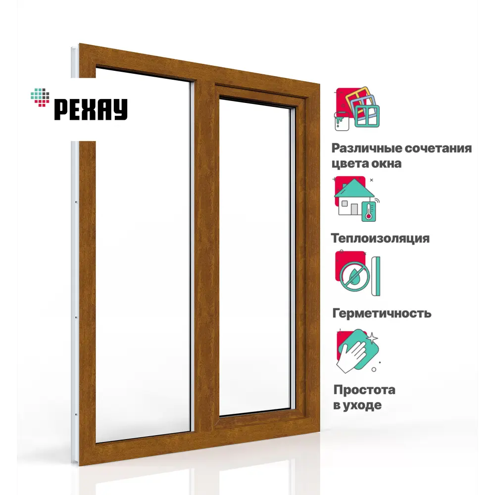 Балконная дверь Veka левое 2100x700мм (ВхШ) двухкамерный стеклопакет сэндвич в Новочебоксарске — изображение 2