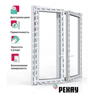 Пластиковое окно ПВХ Рехау Blitz 1300x1200мм (ВхШ) двухстворчатое поворотно-откидное левое /правое темный дуб/белый в Новочебоксарске