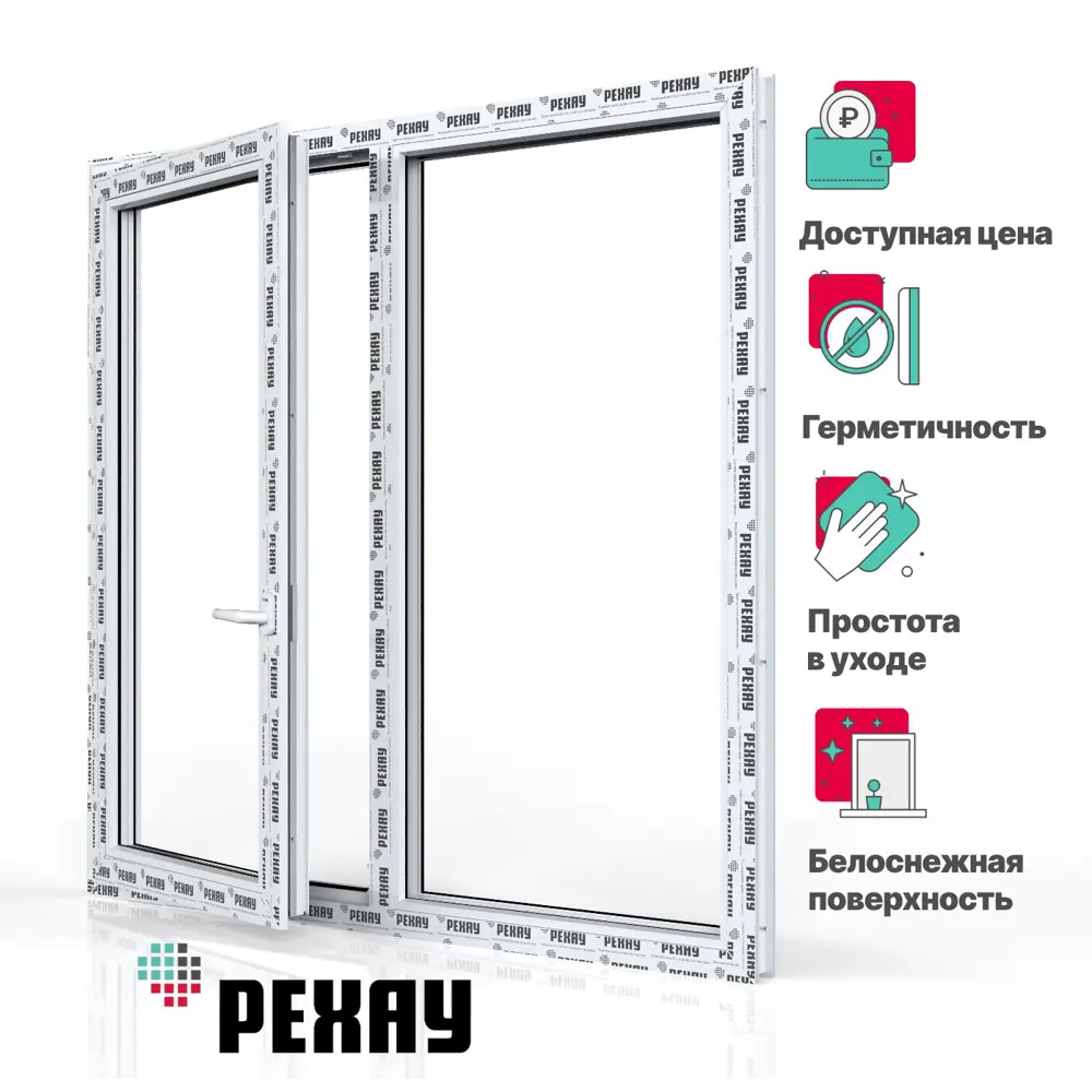 Пластиковое окно Рехау Blitz 1200x1800мм (ВхШ) трехстворчатое глухое/поворотно-откидное правое/глухое двухкамерный стеклопакет цвет белый/золотой дуб в Новочебоксарске — изображение 6