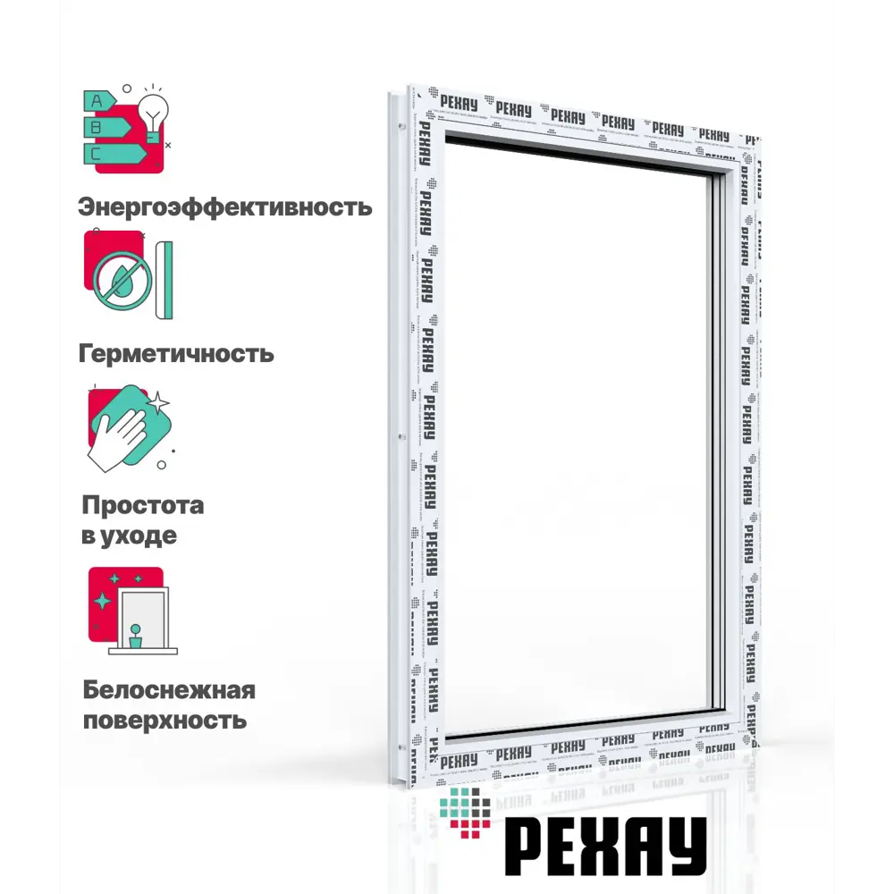 Пластиковое окно ПВХ Рехау Grazio профиль 70мм 1200x600мм одностворчатое глухое белый в Новочебоксарске — изображение 3