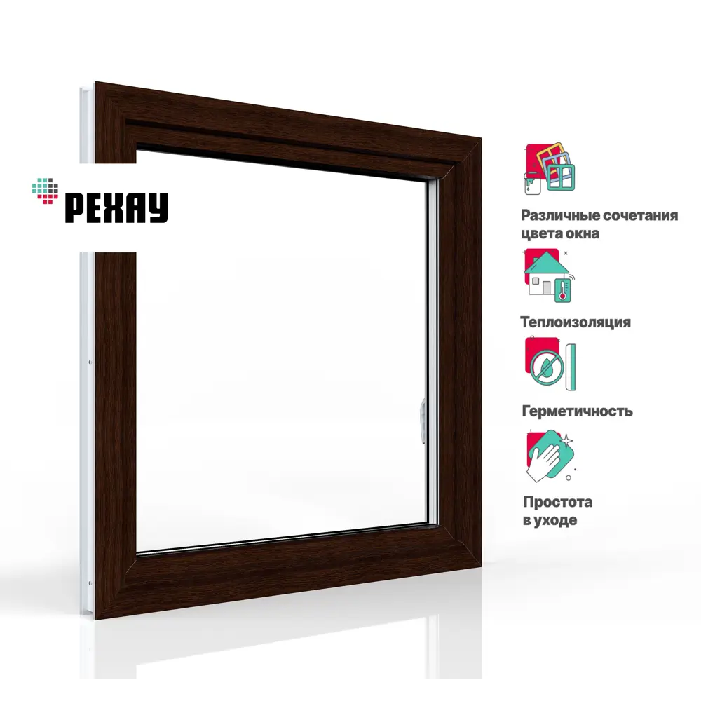 Пластиковое окно ПВХ Рехау одностворчатое 550x550мм (ВхШ) двухкамерный стеклопакет белый/темный дуб в Новочебоксарске — изображение 11