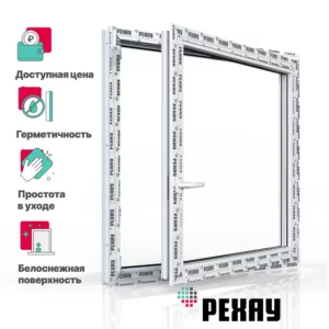 Пластиковое окно ПВХ VEKA одностворчатое 60x60 мм (ВхШ) однокамерный стеклопакет цвет белый/серый антрацит в Новочебоксарске