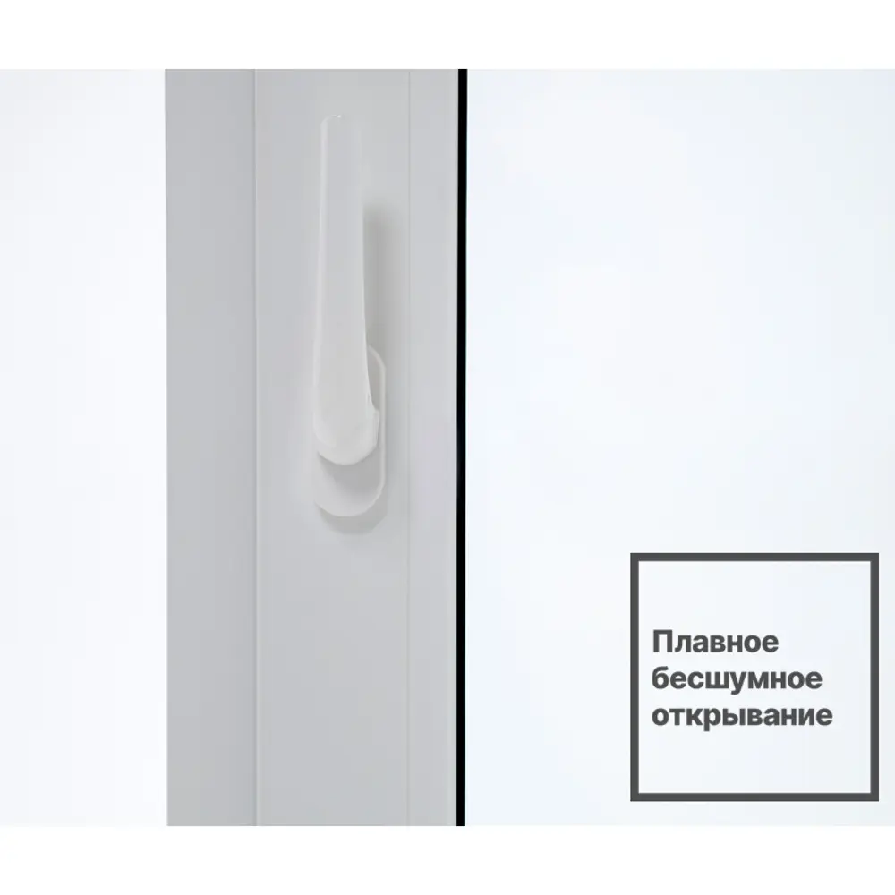 Пластиковое окно ПВХ Рехау Blitz 1100x900мм (ВхШ) одностворчатое поворотно-откидное левое однокамерный стеклопакет цвет белый Новочебоксарске — изображение 7