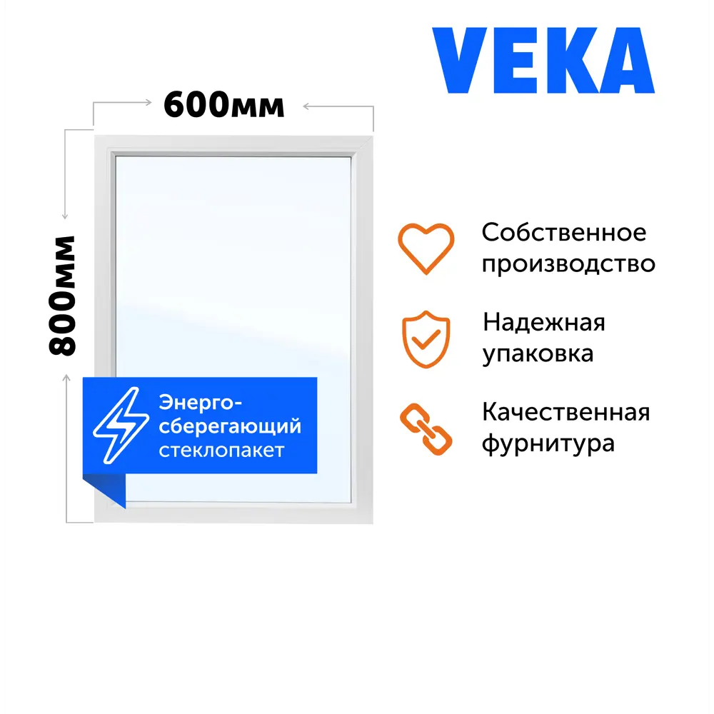 Пластиковое окно ПВХ Рехау Blitz 1000x900мм одностворчатое поворотно-откидное правое однокамерный стеклопакет белый в Новочебоксарске — изображение 3