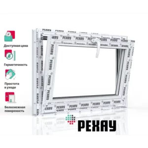 Пластиковое окно ПВХ Рехау 700x1200см (ВхШ) одностворчатое фрамуга цвет белый/серый антрацит в Новочебоксарске