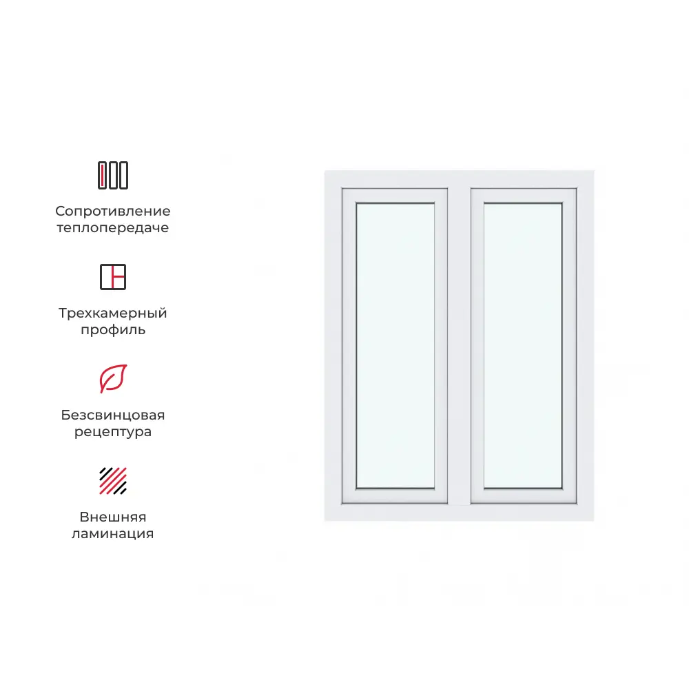 Пластиковое окно ТРИ ОКНА ПВХ правое поворотное/левое поворотно-откидное 130х110см однокамерный белый в Новочебоксарске — изображение 5