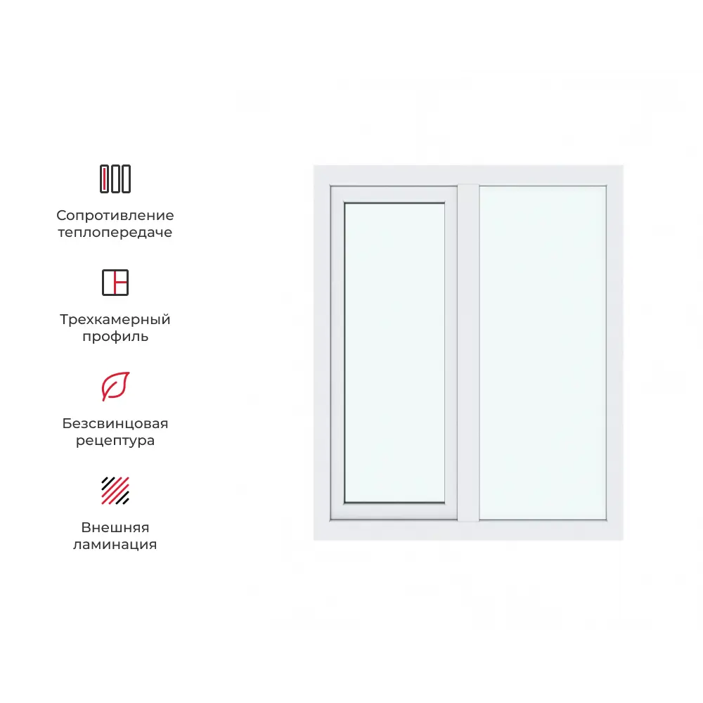 Пластиковое окно ТРИ ОКНА ПВХ левое глухое/правое поворотно-откидное 120х100см однокамерный белый в Новочебоксарске — изображение 5