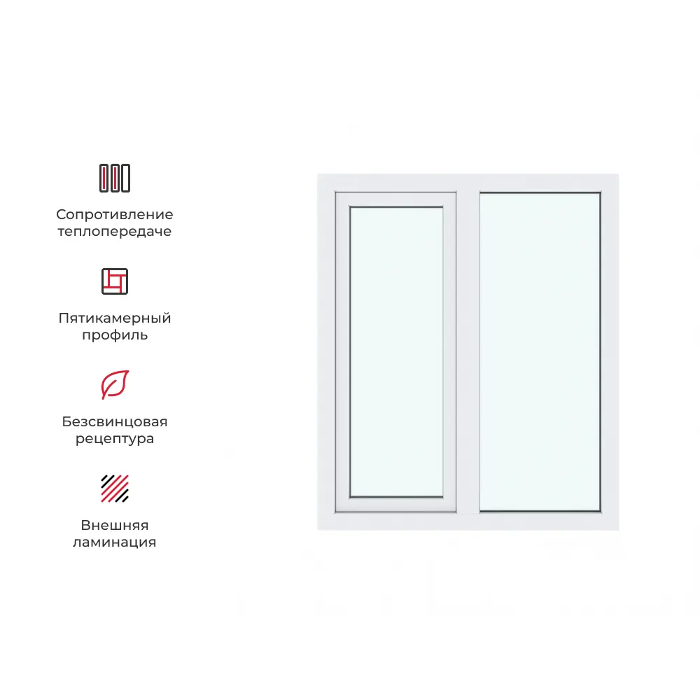 Пластиковое окно ТРИ ОКНА ПВХ левое глухое/правое поворотно-откидное 130х100см двухкамерный белый в Новочебоксарске — изображение 5