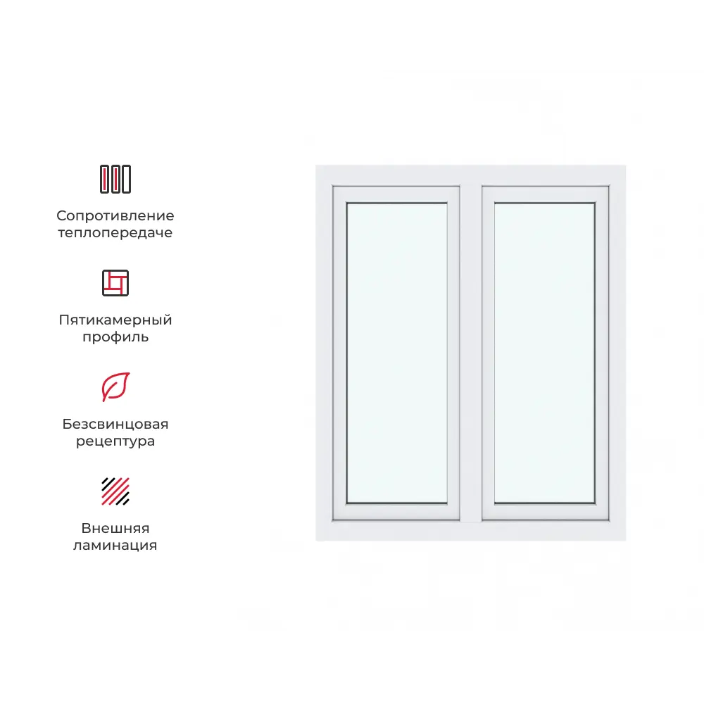 Пластиковое окно ТРИ ОКНА ПВХ левое поворотное/правое поворотно-откидное 120x100см двухкамерный белый Новочебоксарске — изображение 4