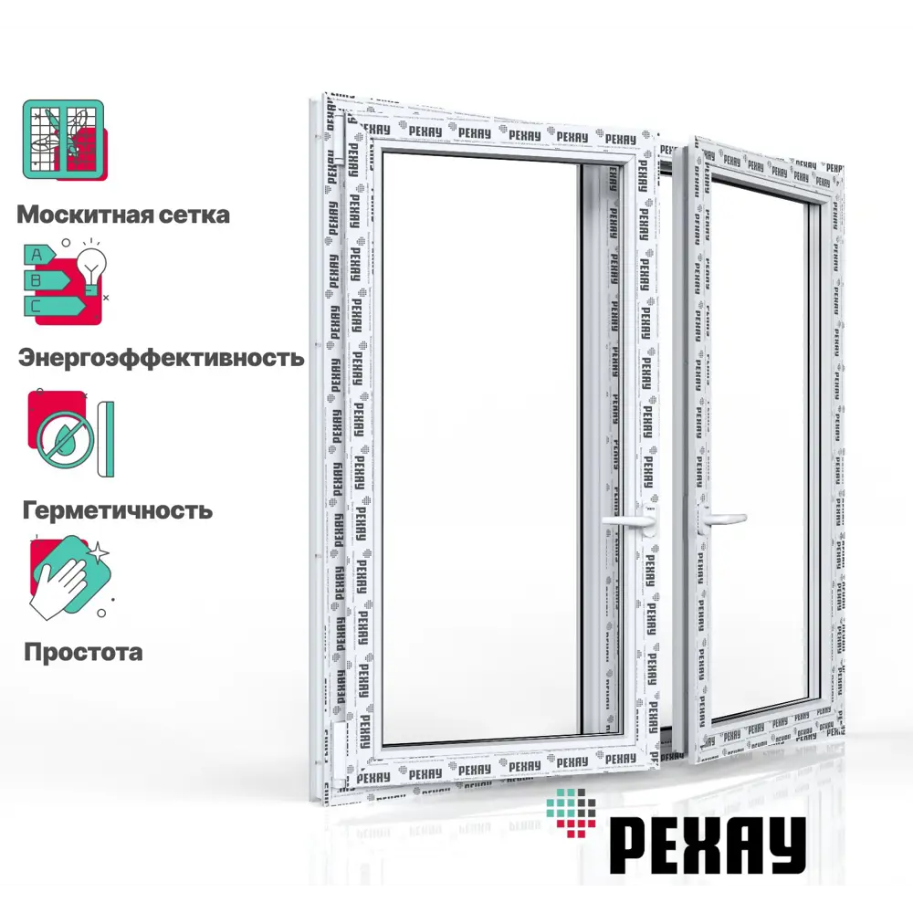 Пластиковое окно + моск сетка Рехау Grazio профиль 70мм 1150x1200мм глухое левое/ поворотно-откидное правый в Новочебоксарске — изображение 7