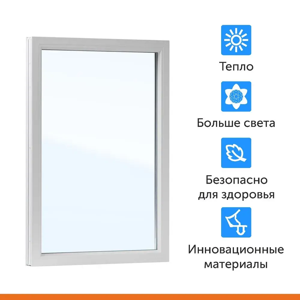 Окно пластиковое ТРИ ОКНА ПВХ 600x900 мм (ШхВ) глухое, профиль Veka, стеклопакет однокамерный 2 стекла в Новочебоксарске — изображение 3