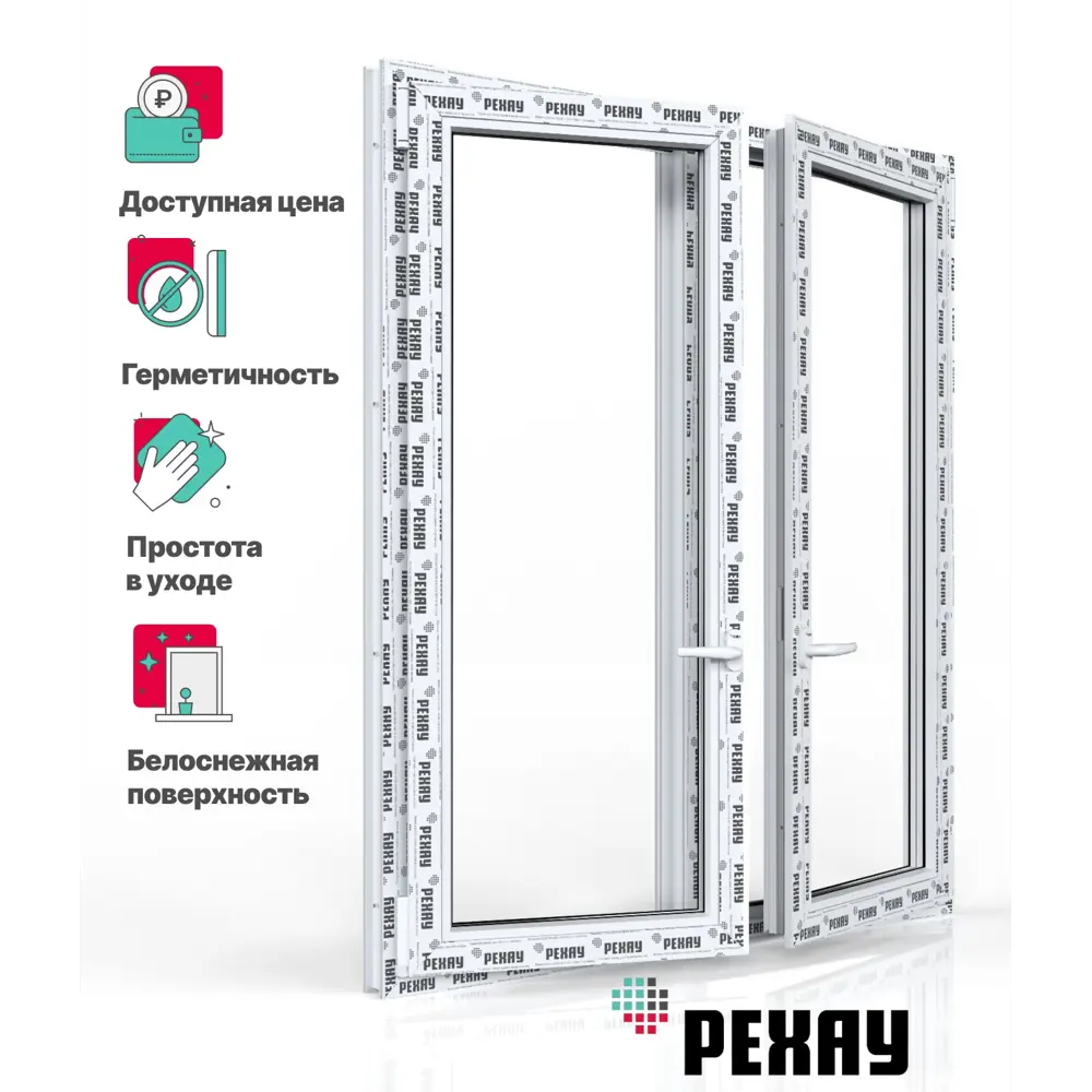 Пластиковое окно ПВХ Рехау двухстворчатое глухое левое/ поворотное-откидное правое 1500x1100мм (ВхШ) двухкамерный стеклопакет антрацитово-серый/белый в Новочебоксарске — изображение 3