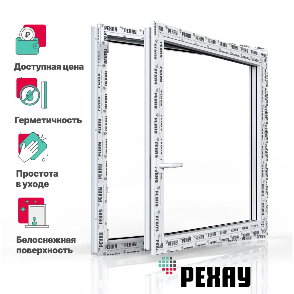 Пластиковое окно ПВХ Рехау Blitz 1100x1100мм (ВхШ) одностворчатое поворотно-откидное правое однокамерный стеклопакет цвет белый Новочебоксарск в Новочебоксарске — изображение 10