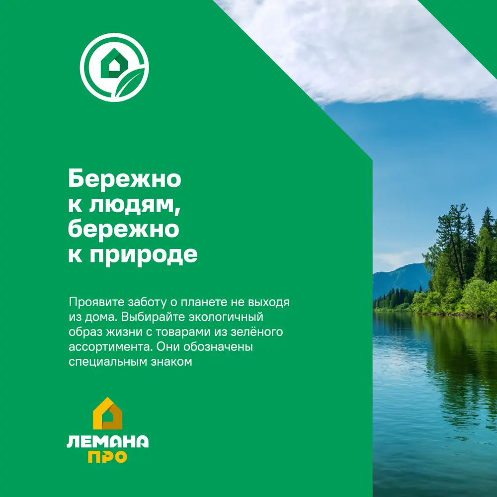 Пластиковое окно ПВХ VEKA двустворчатое 120x120 мм (ВхШ) однокамерный стеклопакет цвет белый/серый антрацит Новочебоксарск в Новочебоксарске — изображение 5
