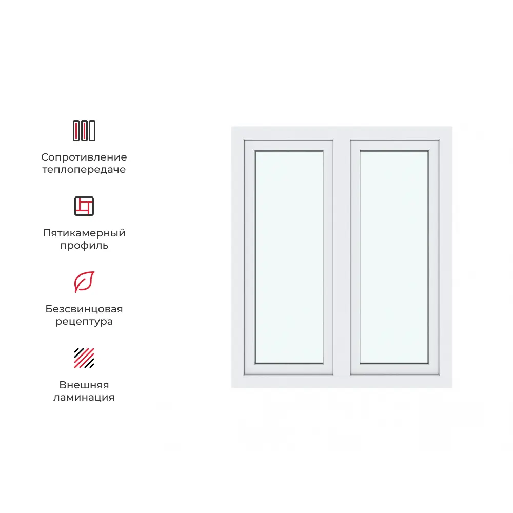 Пластиковое окно ТРИ ОКНА ПВХ левое поворотное/правое поворотно-откидное 130x110см двухкамерный белый Новочебоксарске — изображение 3