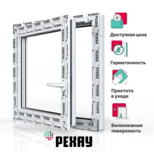 Пластиковое окно ПВХ Рехау Blitz 1000x1000мм (ВхШ) одностворчатое поворотно-откидное левое двухкамерный стеклопакет белый/золотой дуб в Новочебоксарске