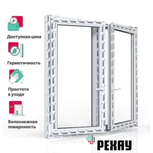 Пластиковое окно ПВХ Рехау Blitz 1200x1200мм (ВхШ) двухстворчатое пов-откидное левое/правое двухкамерный стеклопакет белый/золотой дуб в Новочебоксарске