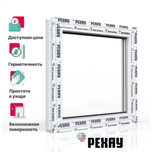 Пластиковое окно ПВХ Рехау Blitz 650x600мм (ВхШ) глухое двухкамерный стеклопакет белый/золотой дуб в Новочебоксарске
