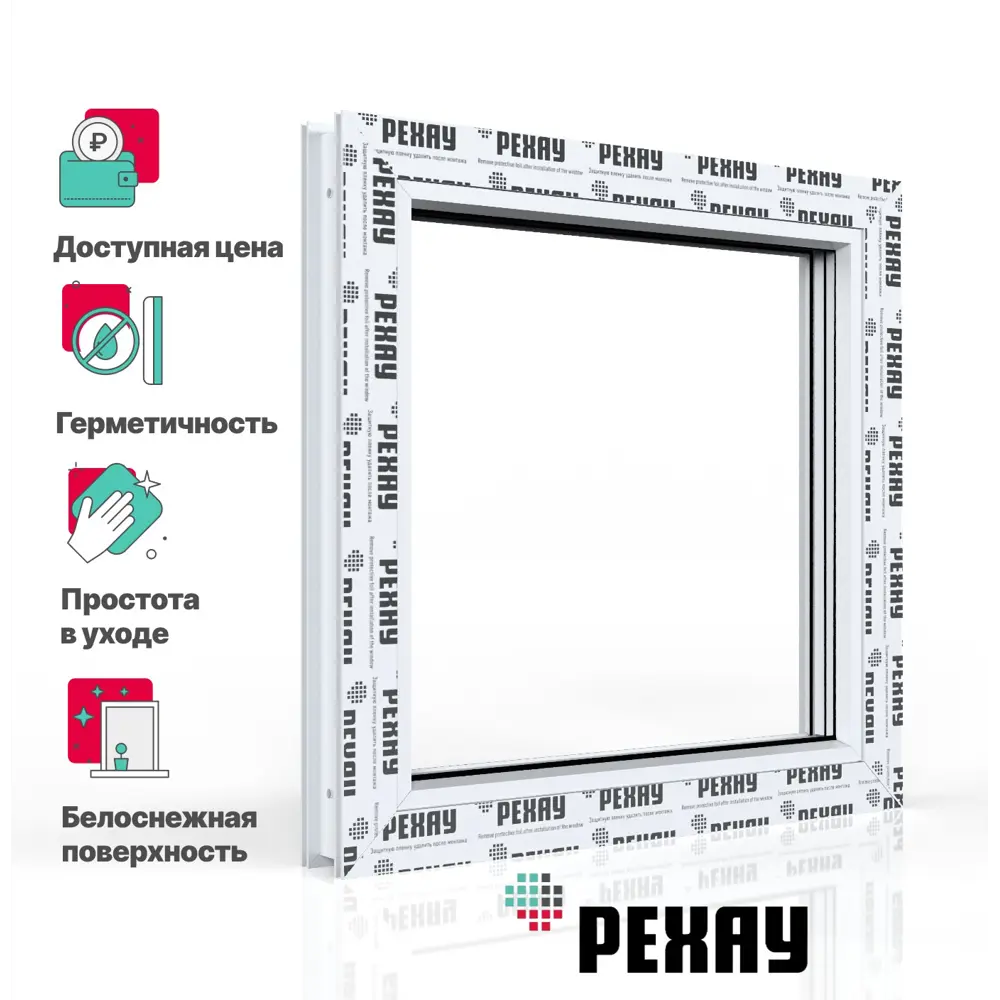 Пластиковое окно ПВХ Veka WHS одностворчатое поворотно-откидное 800x800мм двухкамерный стеклопакет цвет белый в Новочебоксарске