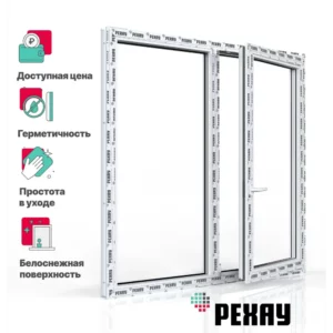 Пластиковое окно ПВХ Рехау двухстворчатое 1150x1400мм (ВхШ) двухкамерный стеклопакет белый/темный дуб [city_name] в Новочебоксарске