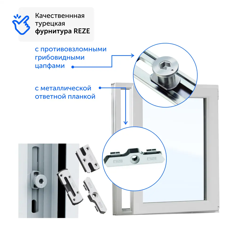 Пластиковое окно ПВХ Veka одностворчатое глухое 1000x500мм (ВхШ) двухкамерный стеклопакет в Новочебоксарске — изображение 6
