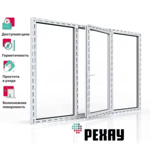 Пластиковое окно ПВХ Рехау 1300x1600см (ВхШ) трехстворчатое правое глухое/центральное поворотно-откидное/левое глухое цвет белый/серый антрацит в Новочебоксарске