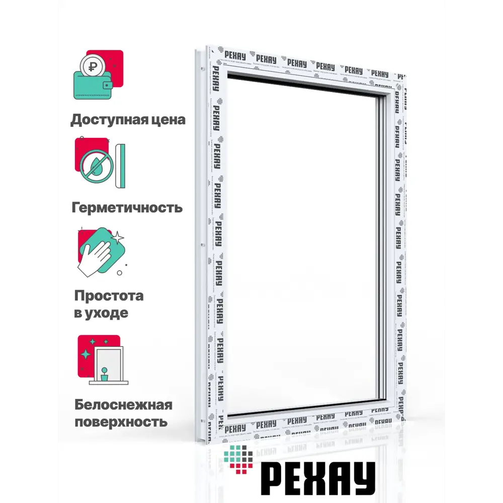Пластиковое окно ПВХ Рехау Blitz 1000x600мм (ВхШ) глухое двухкамерный стеклопакет в Новочебоксарске — изображение 2