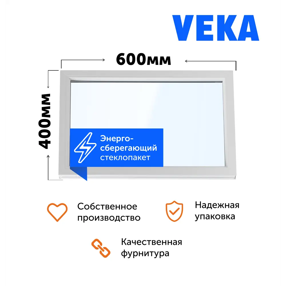 Пластиковое окно ПВХ ТРИ ОКНА 600x400мм (ВхШ) глухое однокамерный стеклопакет в Новочебоксарске — изображение 2