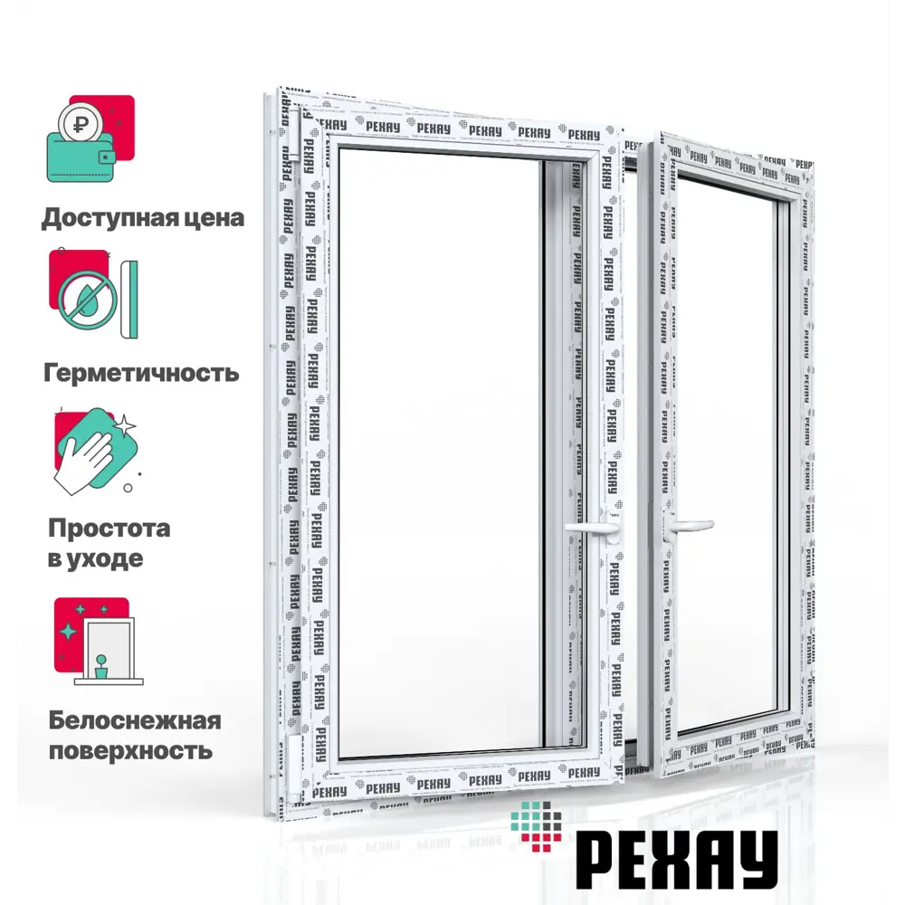 Пластиковое окно ПВХ Рехау Blitz 1300x1300мм (ВхШ) двухстворчатое поворотно-откидноеидное левое/правое двухкамерный стеклопакет белый/золотой дуб в Новочебоксарске