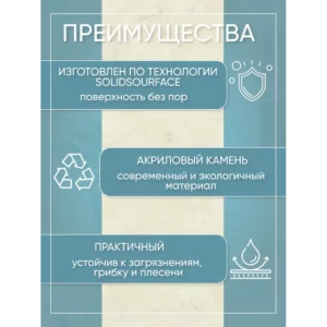 Подоконник деревянный Три окна 1200x600x40мм сосна категория АВ в Новочебоксарске