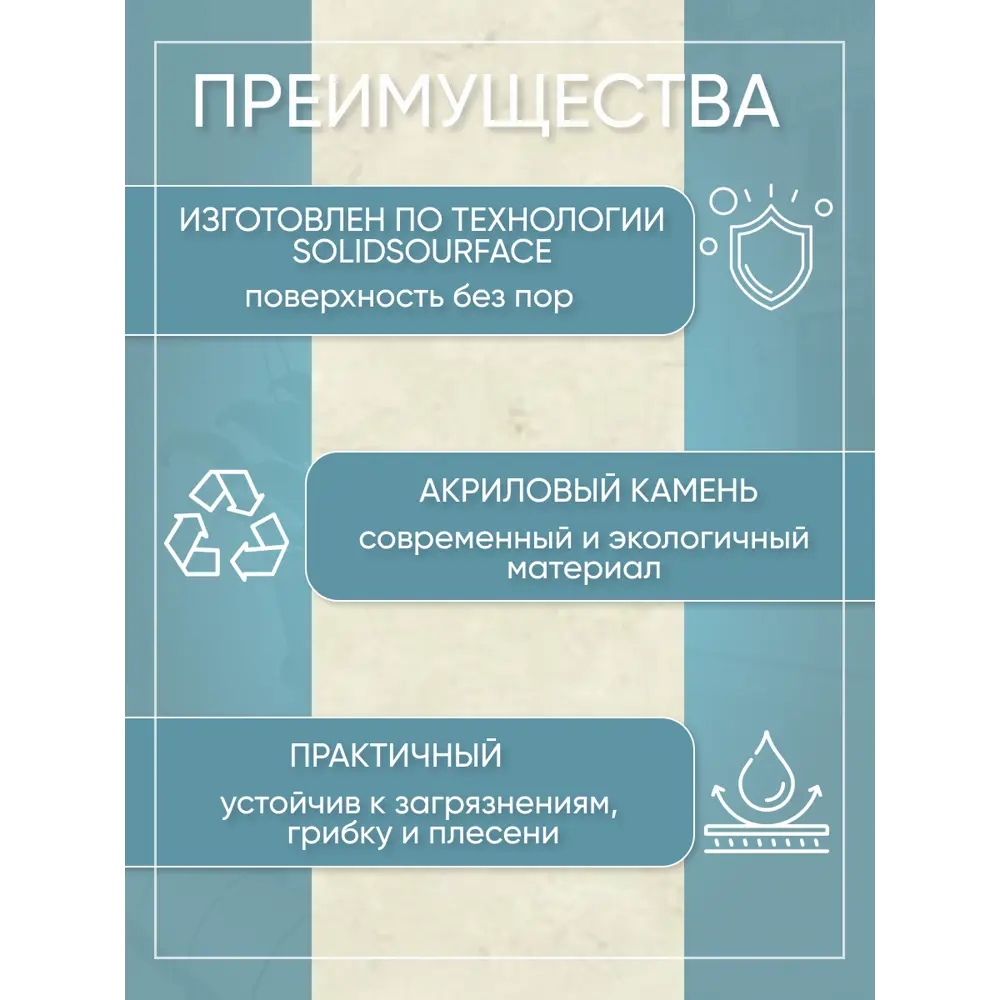 Подоконник деревянный Три окна 1200x600x40мм сосна категория АВ в Новочебоксарске