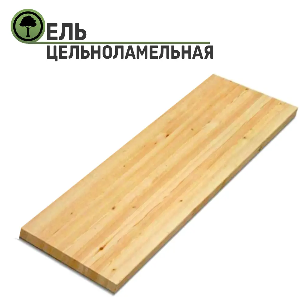 Подоконник из дерева Три окна 800x400x40мм ель цельноламельный в Новочебоксарске — изображение 2