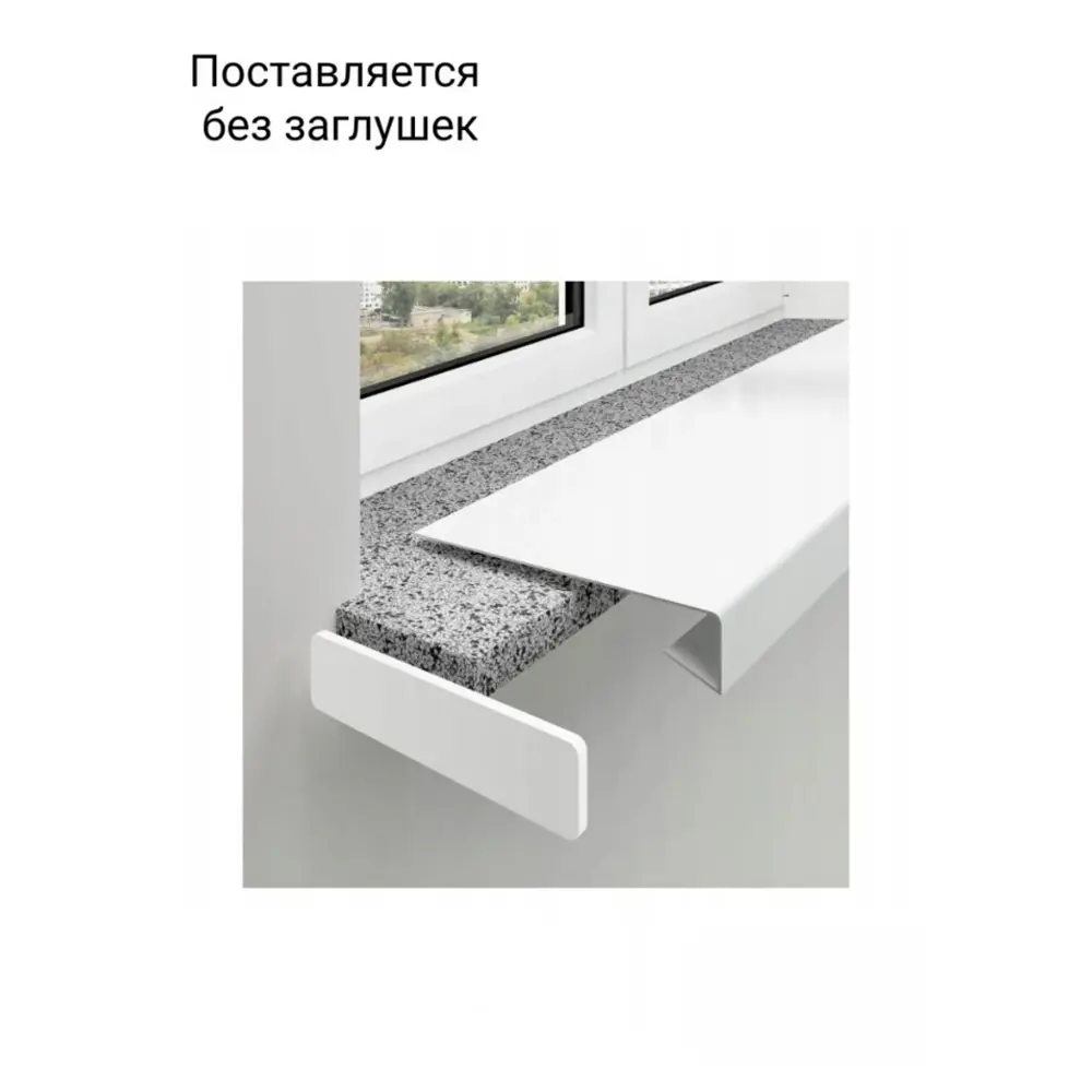 Подоконник из дерева Три окна 2000x400x40мм сращенный сосна в Новочебоксарске — изображение 2
